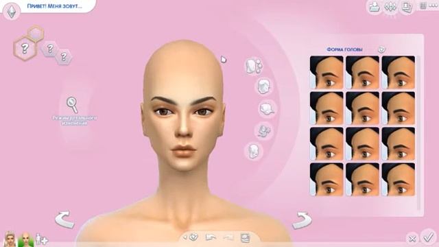 Stream Sims 4 создание персонажей