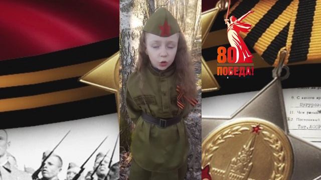 Екатерина Толкачёва смотреть онлайн