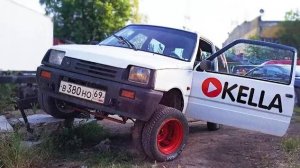 Спарка на Оку. Умножаем проходимость! Готовимся к внедорожной экспедиции. Бездорожье, окелла