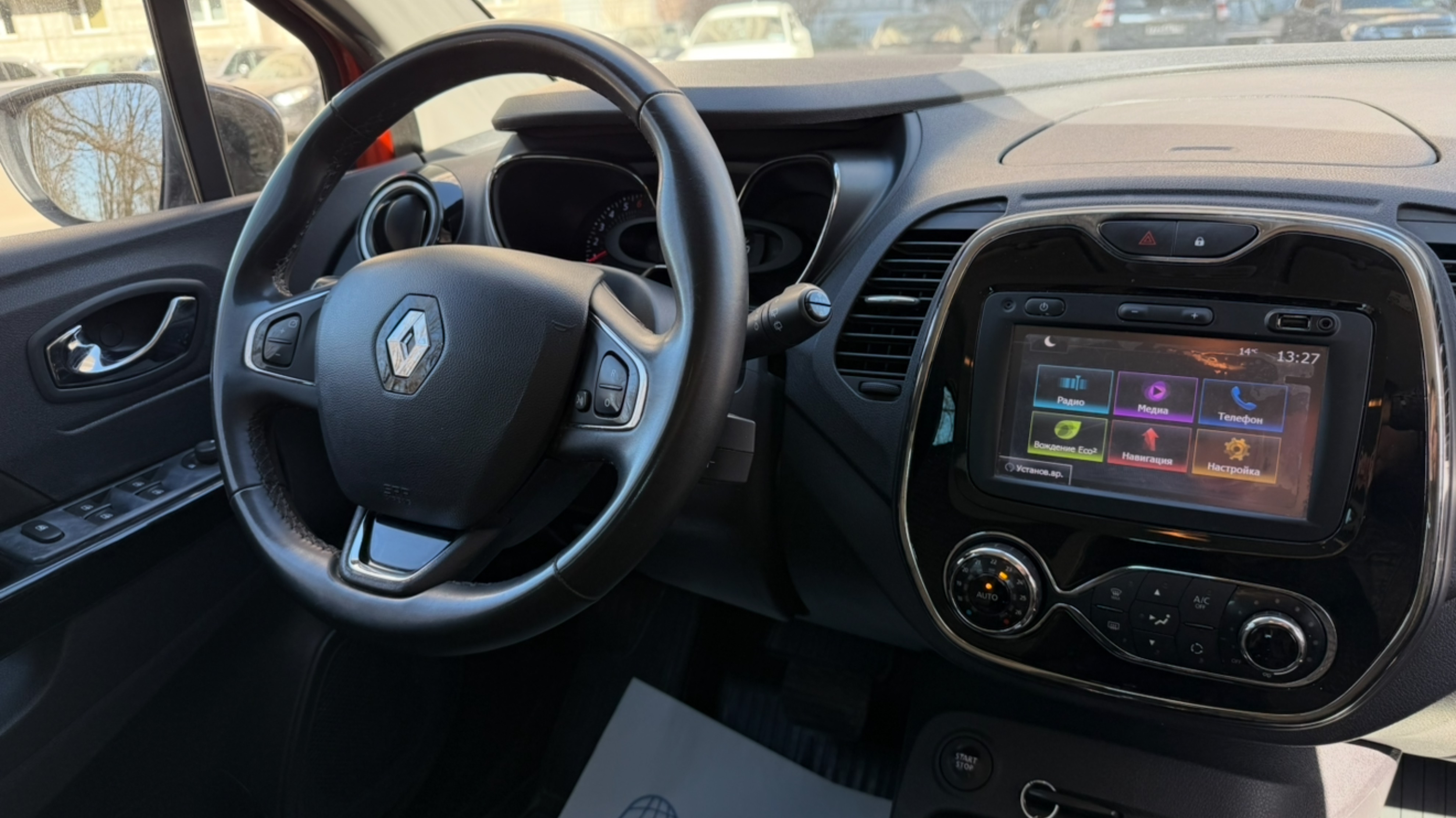 Renault Kaptur 2018 1.6CVT смотреть онлайн