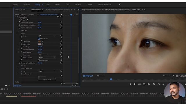 🎬 এবার ভিডিওতে স্কিন হবে স্মুথ! How To Smoothen Skin In Premiere Pro CC With Beauty Box Plugin смотреть онлайн