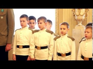 Посвящение в кадеты. Январь 2019 г.