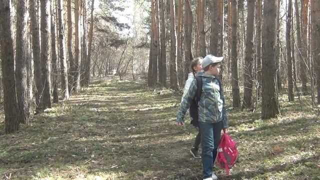 Деловой