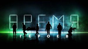 Завтра в Костроме стартует Международный фестиваль документального кино «RТ.Док Время наших героев»