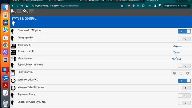 Электрик Прага. Тонкости работы EATON xComfort. смотреть онлайн