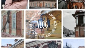 Куйбышев - молодёжная столица Новосибирской области в 2025г.