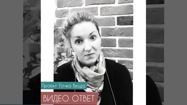 #рубрика_вопрос Отвечает Виолетта Киселева, @Letta_Imeretti ваш проводник в ДЧ