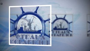 Занятие 39 ч.1