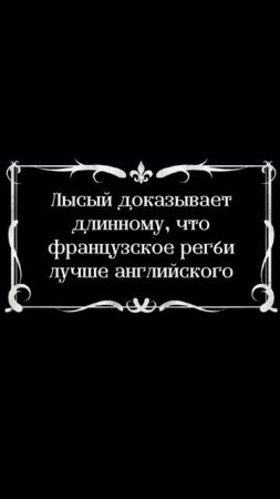 Гибкий ЗОЖ