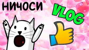 СТРАШНЫЙ ВЛОГ 😱🕷🕸 В БРУКХЕЙВЕН РП 🏡! 
//-ЧАСТЬ 2?! -//