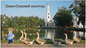 Николо-Угрешский монастырь, что посмотреть.