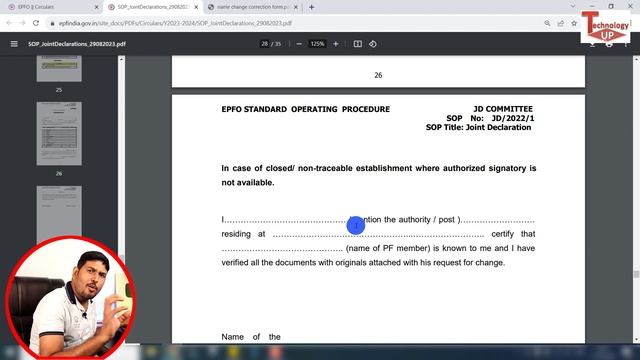 EPFO बड़ा बदलाव ✅ New PF Joint Declaration Form भरने का तरीका | pf joint declaration form kaise bhar смотреть онлайн