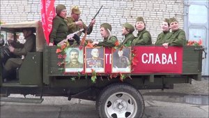 Здвинский район: «Весна 45-го года…»