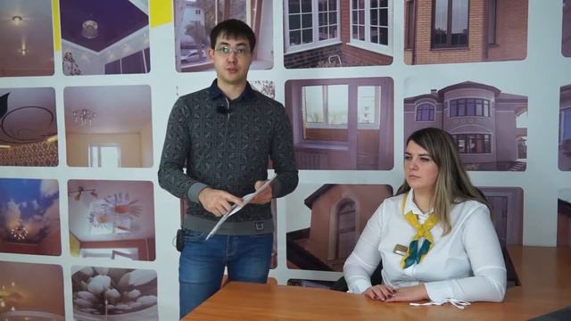 4. Взаимодействие с клиентом при заключении договора смотреть онлайн