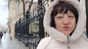Центральный Банк РФ должен принадлежать государству