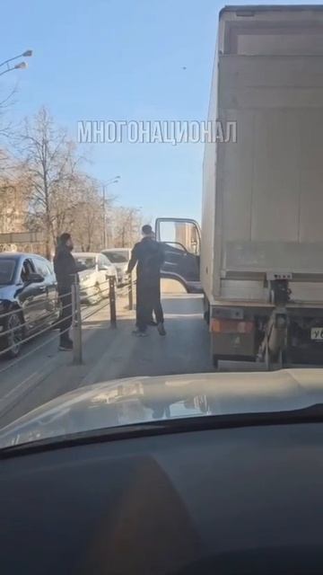 Ничего особенного просто трудолюбивые водители немного подвигались !!!