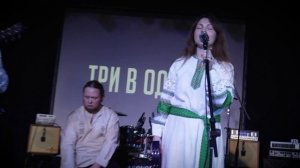 Ансамбль "Три в одном" - Зови лето