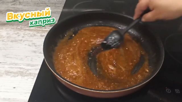 Ай-да рыбка. Это самый вкусный рецепт горбуши, который я когда-либо пробовала