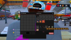 Grand Theft Auto  San Andreas 2025.04.08 - 00.22.52.02.DVR