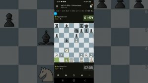 Ночная партия. Шахматы на lichess.org