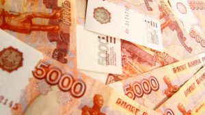 MONEY MY HONEY - ЛЕОНИД МАНАВОЙД