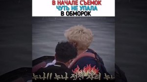 😱В начале съёмок чуть не упала в обморок/Зелёная весна вдали