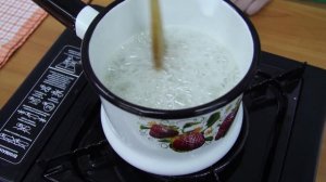 1741941419982 Карамель