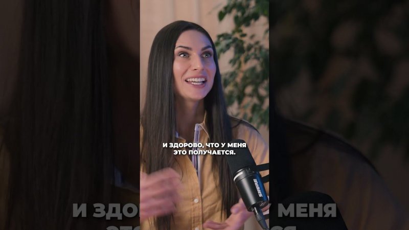 Как Лера Зубкова благодарит бег? #sports #спорт#shorts #проспорт40