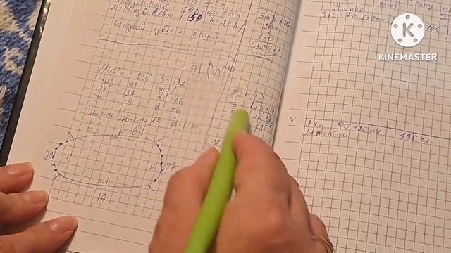 1000084441.mp4 Лапопейса Русь 5 часть смотреть онлайн