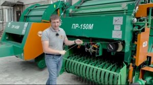 Новый обматывающий аппарат,обзор Унисибмаш