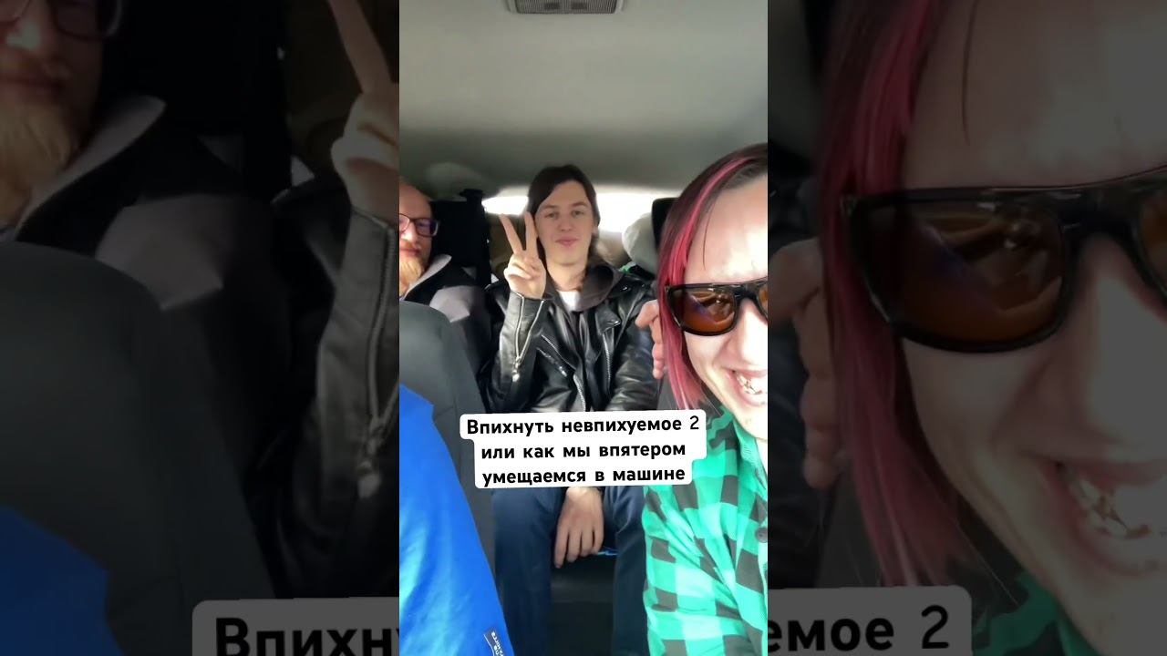 #7отличий #music #рокмузыка #rock #рок #live #rockband