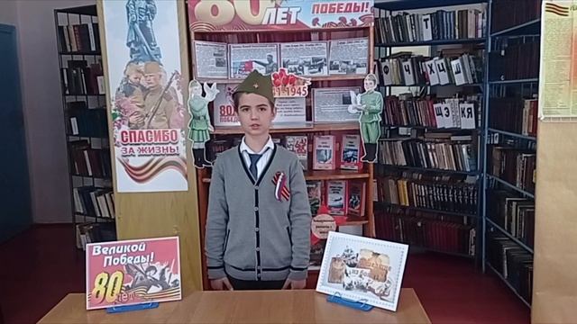 Лобко Рамай смотреть онлайн