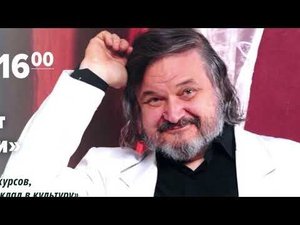 Певец и композитор Евгений Бедненко. Визитка.