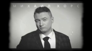 Шоу ГОРЯЧИЙ КАНДИДАТ (трейлер)