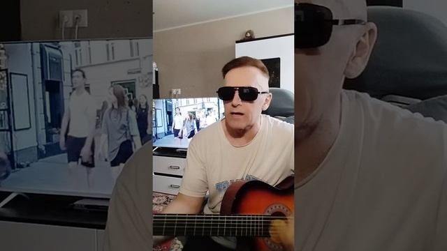 Девушка по городу