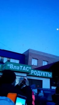 #КемеровоМыСТобой
