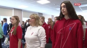 Плюс Вы 09 04 25