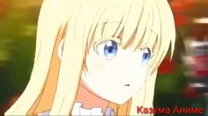 AMV-Я СИЛЬНЫЙ