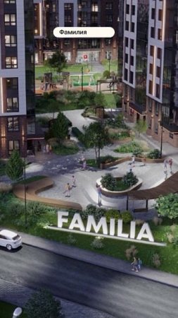 Красноярск | ЖК Фамилия Записаться на консультацию  8913-590-4795 Анатолий