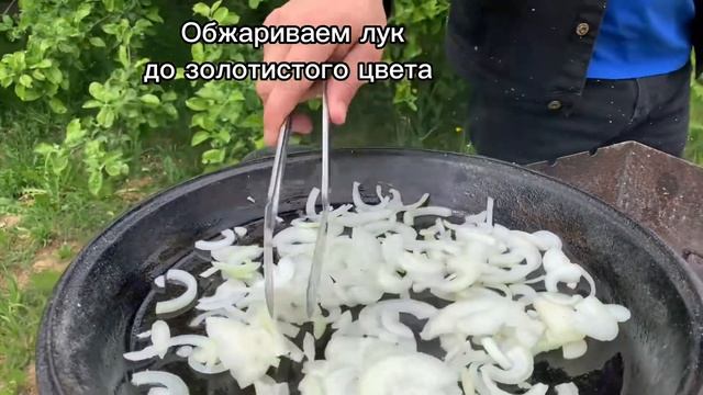 КОЛБАСКИ НА ОГНЕ С ПЕРЦЕМ 😋😋😋🔥🔥🌶️🌶️ #еда #рецепт #колбасы #готовимнакостре