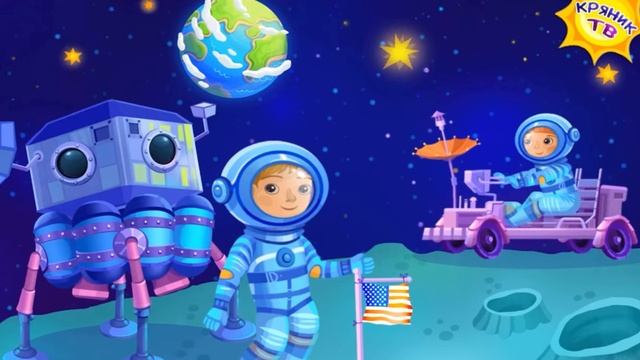 Луна смотреть онлайн