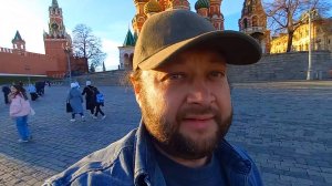 Москва 2 часть Прогулка по Красной Площади и вкусный хот-дог ПОДВАЛ ИЛЬИЧА
