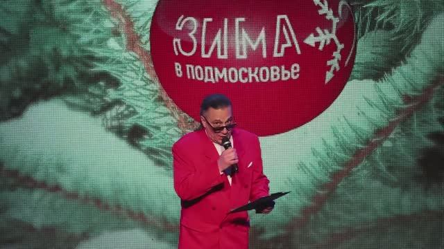 Открытый урок 27декабря 2024 г