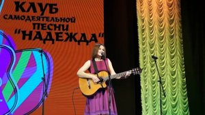 Романс "Ах, нынче женихи твердят лишь о богатстве..."