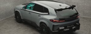 ✅ 2025 BMW XM by Mansory – Роскошный Тюнингованный SUV | Обзор, Характеристики, Детали
