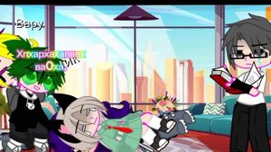 Я не знаю зачем я это сделала!?