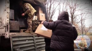 Трейлер фильма «За терриконами"