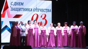 Хор "Русская душа" / "АРМИЯ, ВПЕРЕД!" Слова В. Замятина, музыка Л. Бакалова