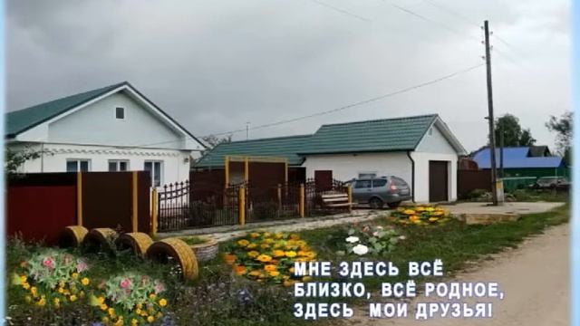 Село Альменево Вурнарского района