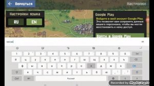 взлом акаунтов в игре зомбикс онлайн (#1)